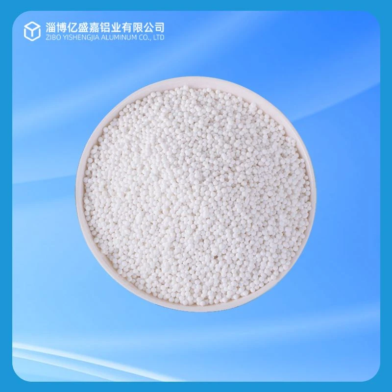 Alumina Ball Materials For Petrochemical Engineering